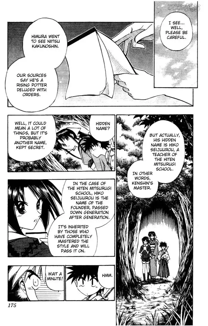 Rurouni Kenshin Chapter 84 8